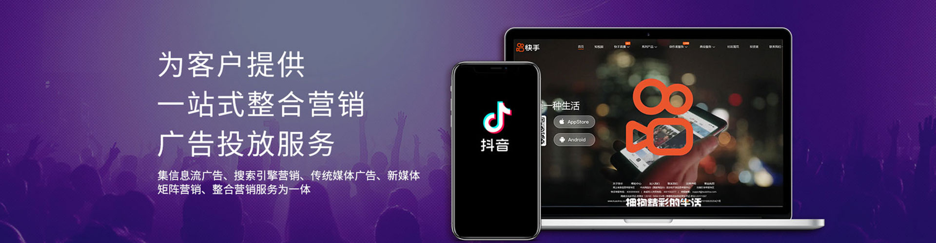 顺河信息流怎么做