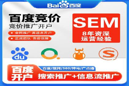 短视频在头条信息流中的运用：某品牌营销案例分析
